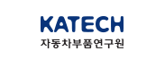 //www.solideng.co.kr/wp-content/uploads/2017/05/katech.png
