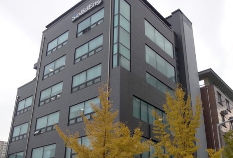 https://www.solideng.co.kr/wp-content/uploads/2018/09/main-470x320.jpg